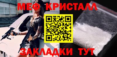 ECSTASY Пенза