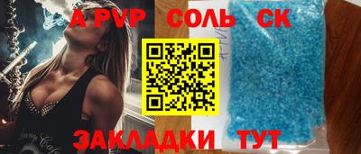 кокаин колумбия Партизанск