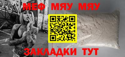 ECSTASY Пенза