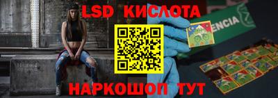 МДМА Пугачёв