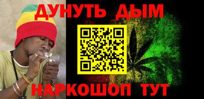 кокаин Первоуральск