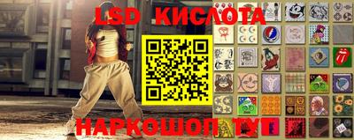 кокаин колумбия Партизанск