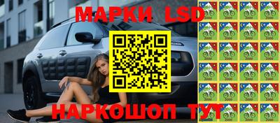кокаин колумбия Партизанск