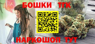 кокаин колумбия Партизанск