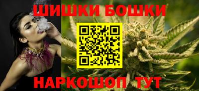 кокаин колумбия Партизанск