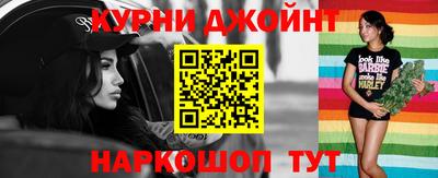 кокаин Первоуральск