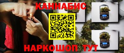 МДМА Пугачёв
