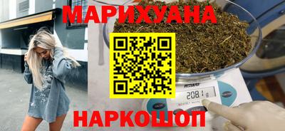 герыч Пушкино