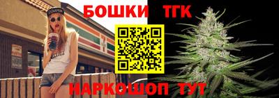 кокаин Первоуральск