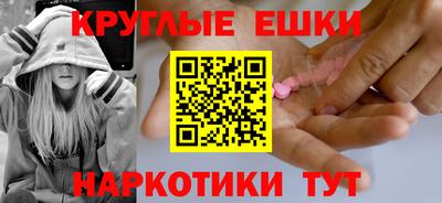 кокаин колумбия Партизанск