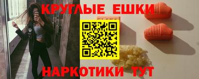 кокаин Первоуральск