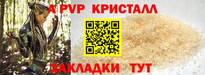 кокаин колумбия Партизанск