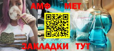 кокаин колумбия Партизанск