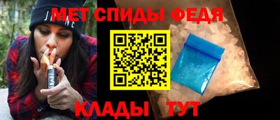 кокаин колумбия Партизанск