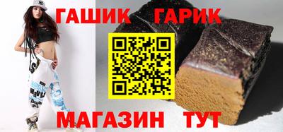 МДМА Пугачёв