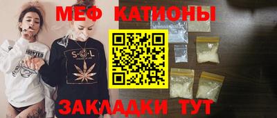 кокаин Первоуральск