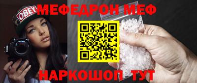 ECSTASY Пенза